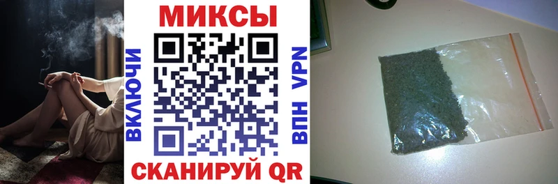 KRAKEN как войти Азов Бутират буратино закладки