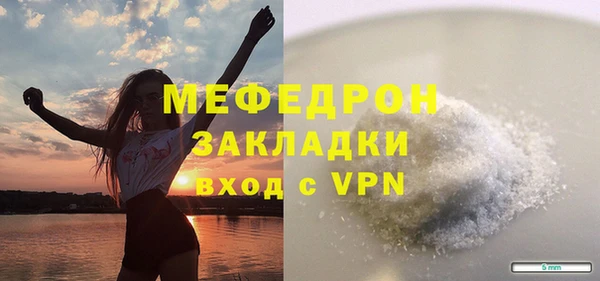хмурый Абдулино