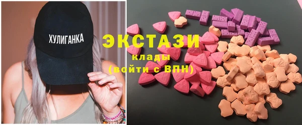 скорость Майский