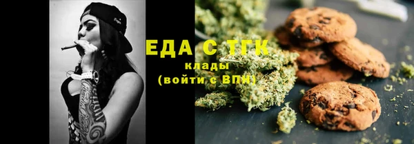 jwh Абаза