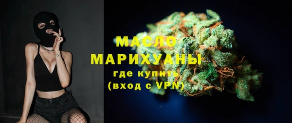 хмурый Абдулино