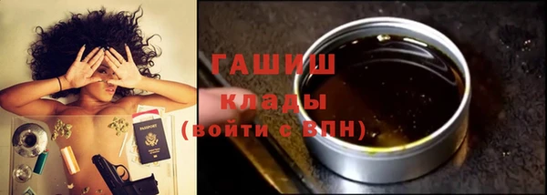 хмурый Абдулино