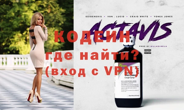 хмурый Абдулино