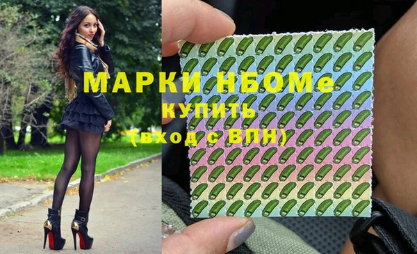 хмурый Абдулино