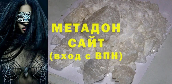 хмурый Абдулино