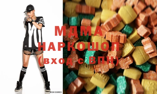 хмурый Абдулино