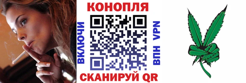 Конопля THC 21%  что такое   Азов 